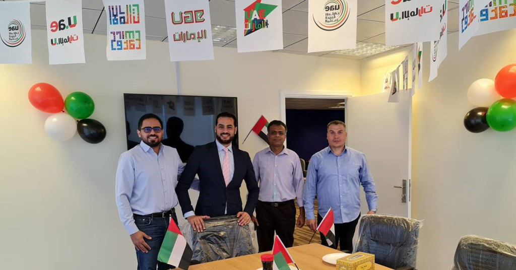 squareone-technologies-abu-dhabi-national-day-2021