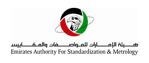 authority for standardization